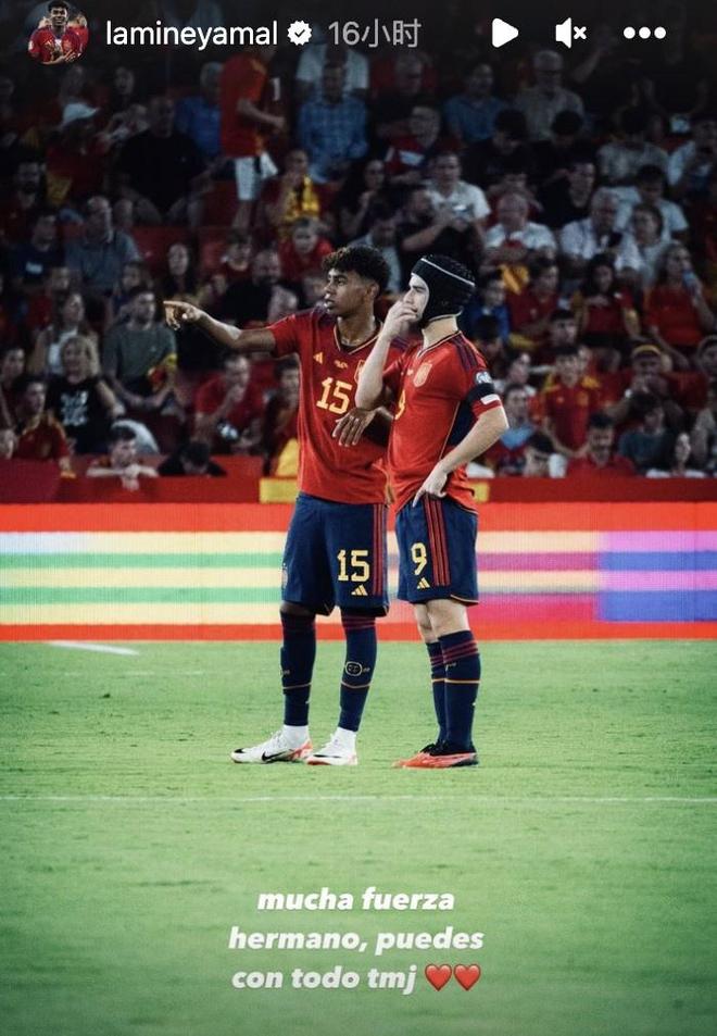 阮奇龙庆祝冲超：美好的一个赛季，一起期待2026新的挑战